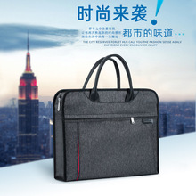 金日美363文件袋帆布拉链袋大容量男女士商务公文包会议袋手提袋