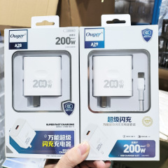 完全互換フラッシュ充電器はvivo華為粟栄光oppo快充卸売り安卓携帯電話充電を適用する