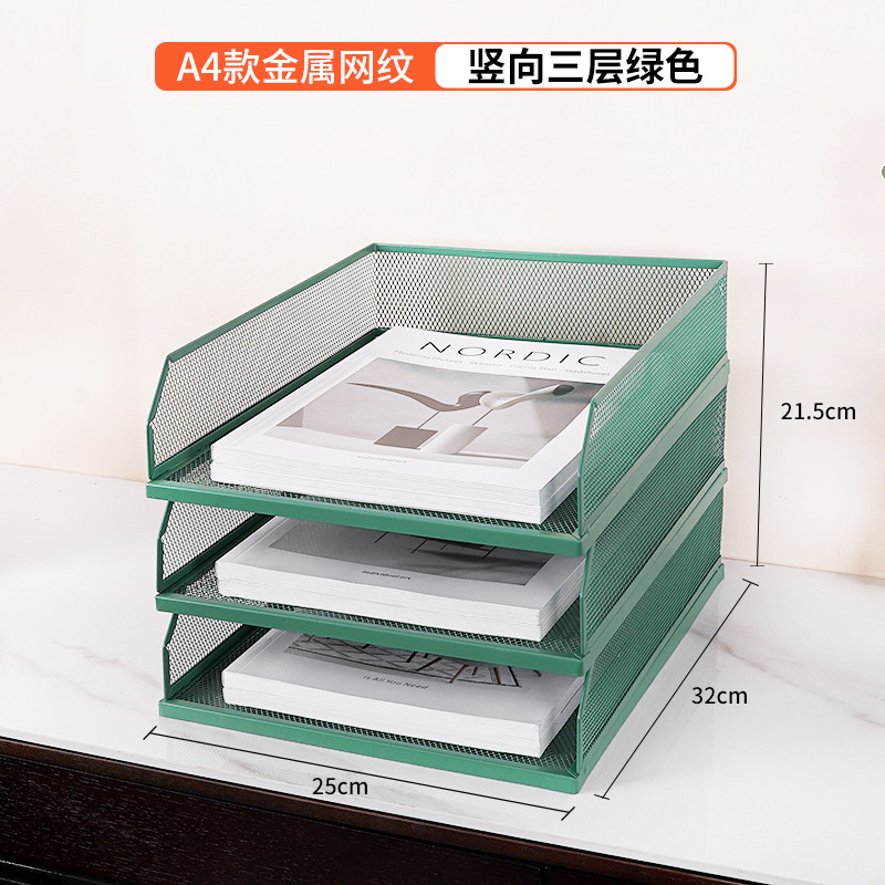 [인출 및 슬라이딩] 세로 그린 3겹