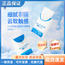 �F؛ �ձ�ITOϴĘ�����б�y�S�����b15öһ���ԝ�����S��������