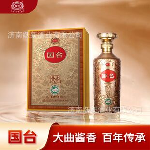 ���I�ͻ�ӡ���̨�M���u��׾�53�ȶY���b��ɳ�׾�����̑B���Ͼ�