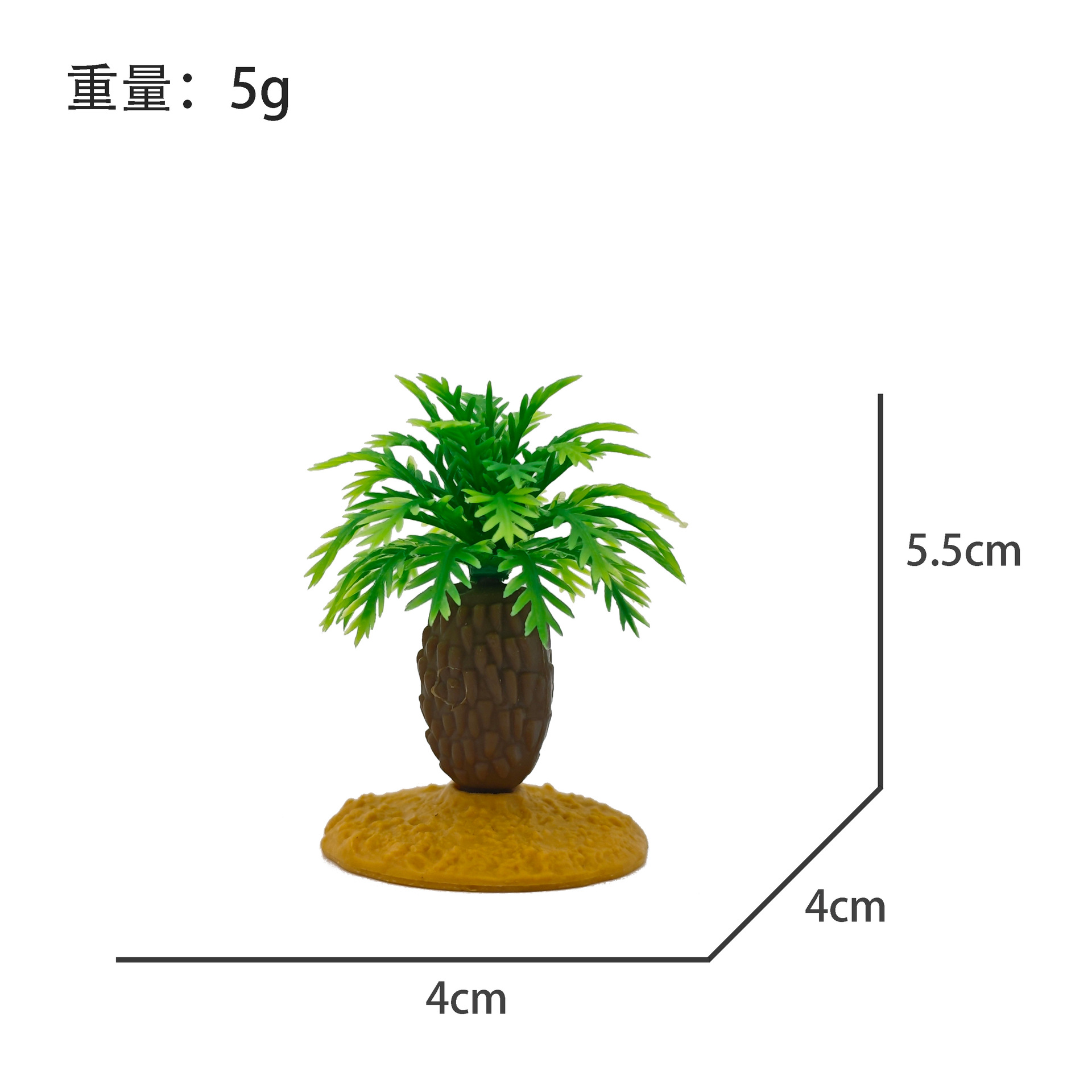 ショートパーム 5g