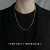 Brand universal necklace stainless steel hip-hop style, base lightening hair dye, simple and elegant design