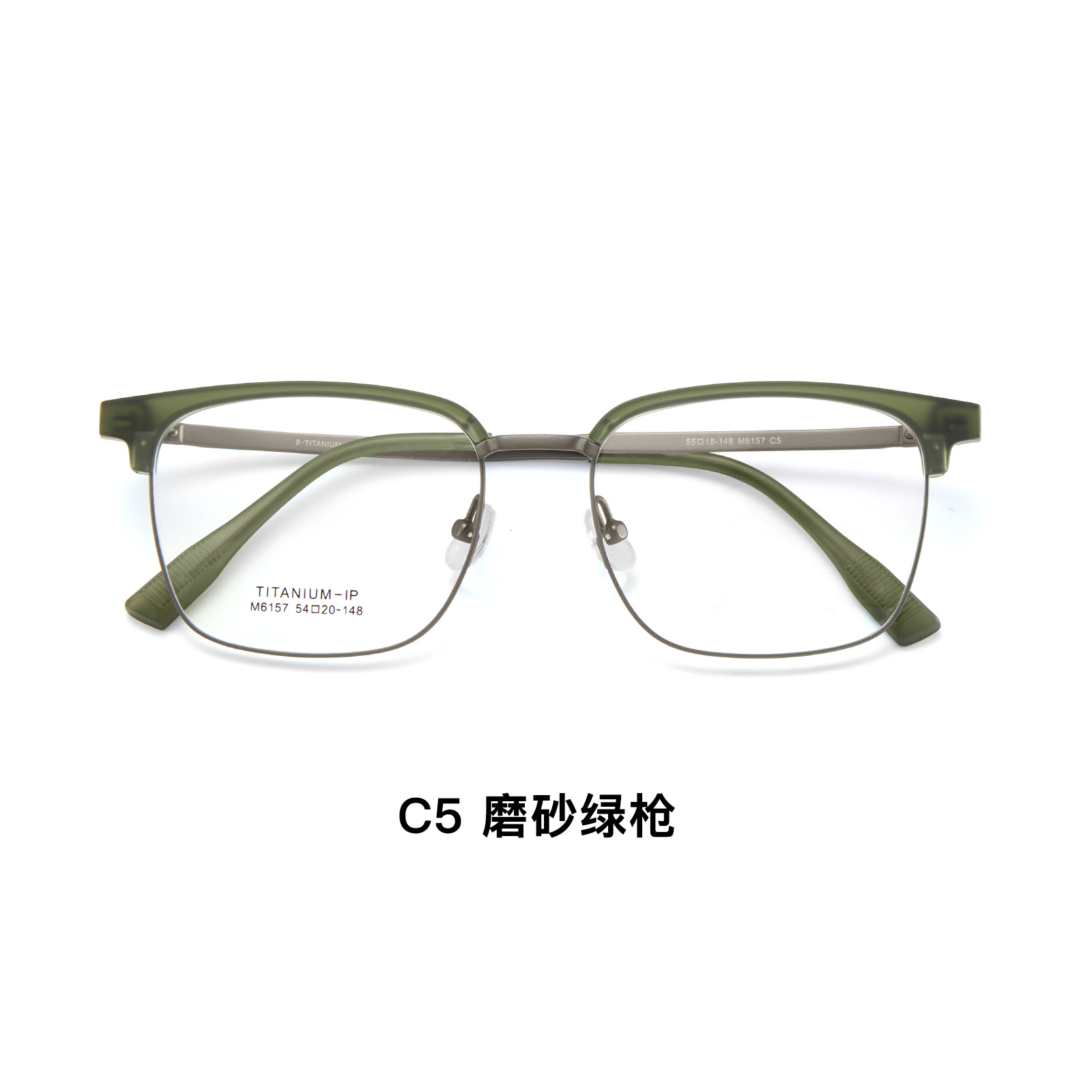 Nuevo marco de titanio TR cejas marcos de gafas para hombres y mujeres superelásticos vacío IP piernas de titanio sin pellizco de cara Danyang lote de gafas