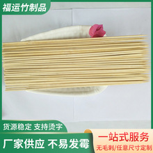 �񺞈A��3.5*35cm���l�����񺞈A���c�Ǻ��J��һ���Ժ��ӹ��S����