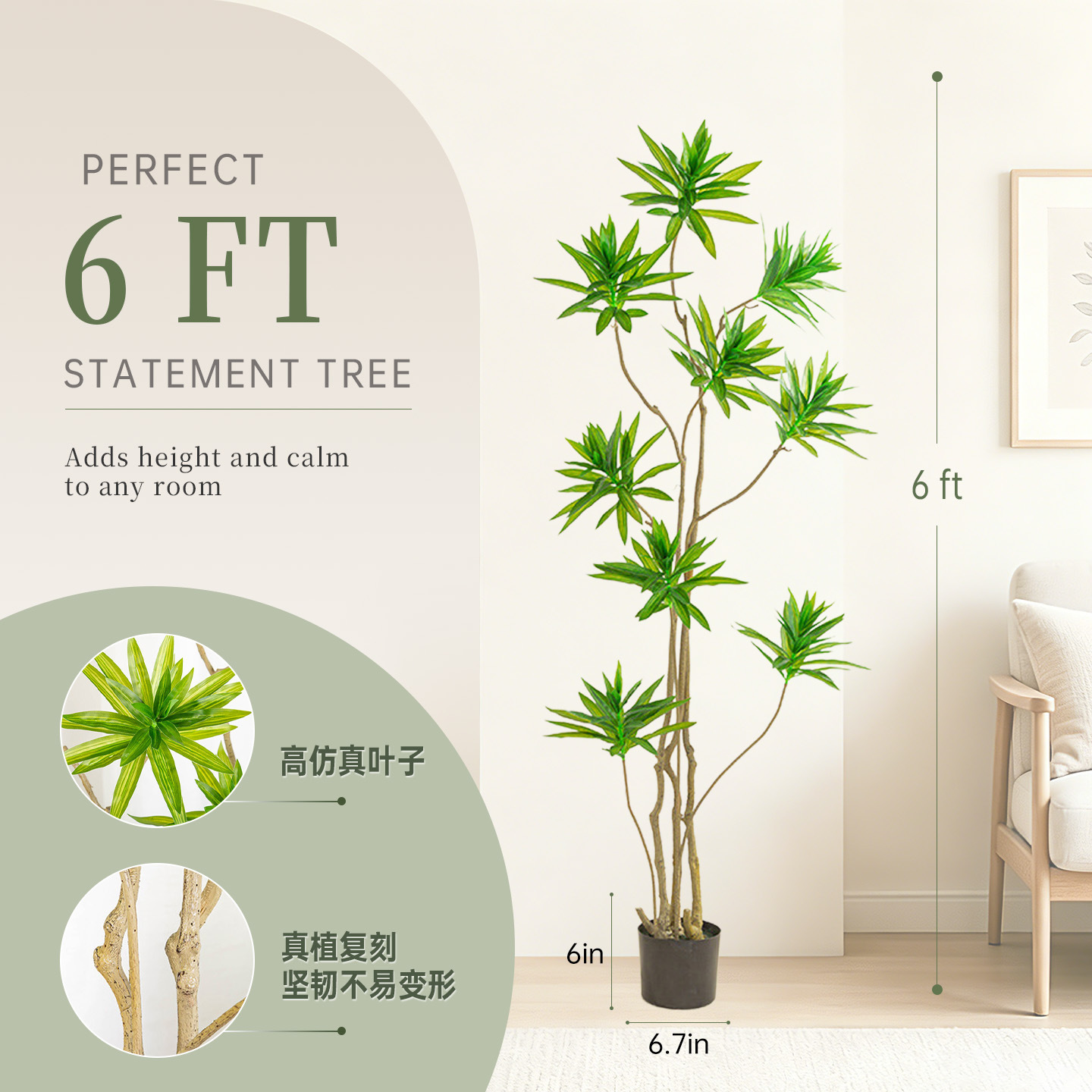 Nórdico ins estilo artificial planta verde lirio piso planta bonsai interior sala de estar decoración artificial árbol bonsai