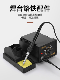 936/969A��̨�ֱ� 203/205���l�a��ͨ���ͺ������5�� ���1321о