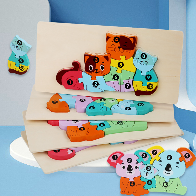 Interacción padre-hijo juguetes de madera para niños bebé educación temprana rompecabezas bloques de construcción tridimensionales niño animal rompecabezas de madera al por mayor