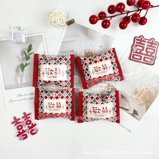 ����-ϲ��õ���ܽ õ��ѩ�������c���e��ʳϲ�ǽY����ֶY����