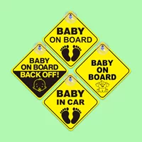 1 мм толщина экологически чистая присоска наклейка автомобиля BABY ON BOARD ребенок в автомобиле автомобильная наклейка обработки