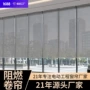 写字楼升降大堂定制卷帘