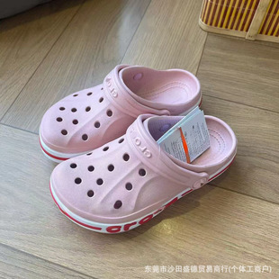 Children's Croc Shoes Beiya Boys and Girls Croc Shoes Plaid Casual Summer Beach Parent-Child Sandals Slippers Non-Slip