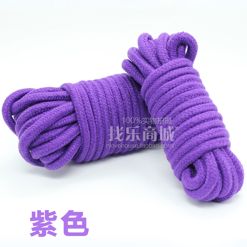 [Violet] 10 m