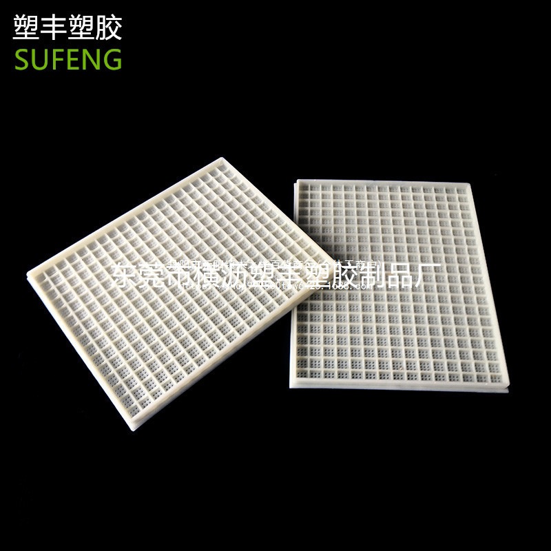 供应25格高温清洗盘 抛光模具烘干清洗盘 超声波清洗筐 冲洗蓝