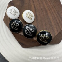 双C点油金属纽扣西装针织毛呢大衣扣子简约百搭装饰手缝钮扣