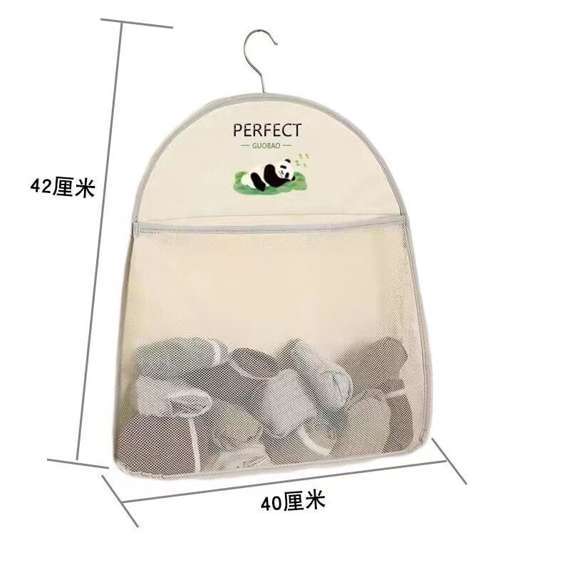 袜子收纳袋网纱收纳袋熊猫收纳袋宿舍挂袋内衣内裤收纳袋|undefined