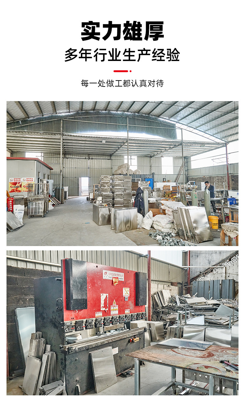 Electric Vehicle Stall Box, Night Market Barbecue Stall Box, Popular Stall Setup Tool, Motorcycle Sausage Grill Stall Trunk