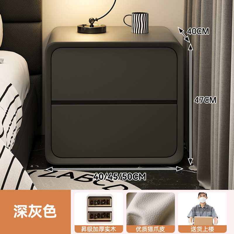 Mesa de cabecera de madera negra pequeña estante de cama de dormitorio doméstico simple y moderno simple gabinete de almacenamiento