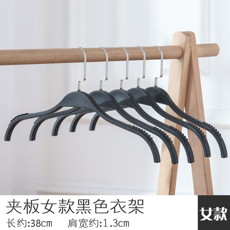 여성용 합판 블랙 옷걸이 플랫 후크