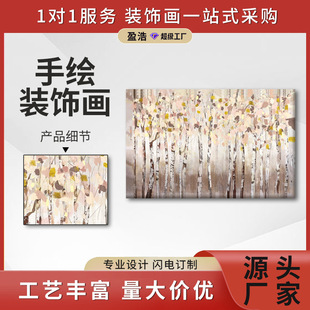 ӯ�Ʊڮ��F�����s�����L���ͮ��b��͏dɳ�l�������L����