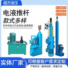 dytz�Һ�ƗU���wֱʽƽ��ʽDYTPƽ�з��w������늄�Һ���ƗU�S��