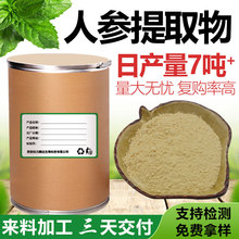 �����ơ��˅���ȡ��ˮ���˅������˅����˅���s�� �����˅���߰