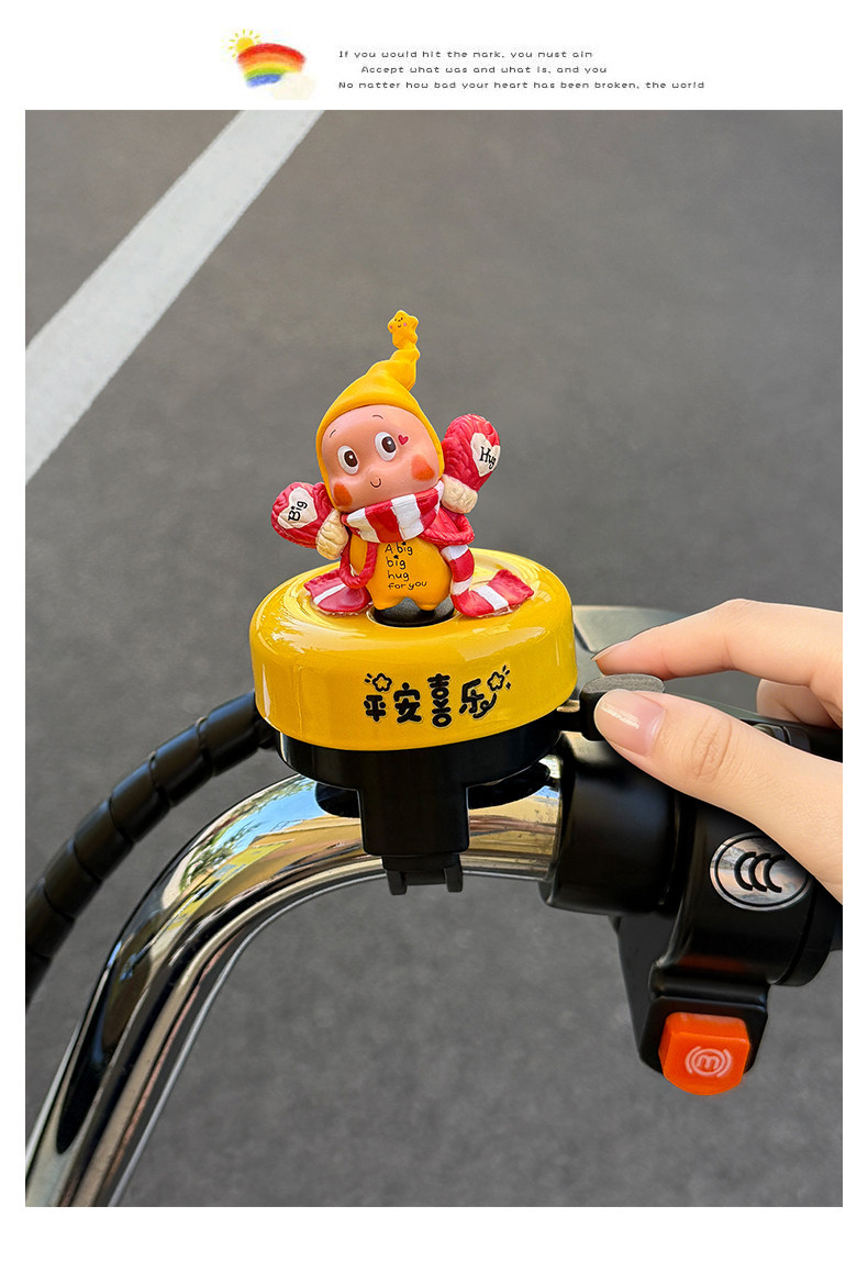 Cute and Adorable Children's Bicycle Bell, Super Loud Horn, Cycling Accessories for Bicycles, Scooters, Mountain and Road Bikes