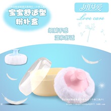 ˬ���ی��úЋ냺���ӷی������ӎ��^����ˬ���պзۓ����m�Ϳ羳