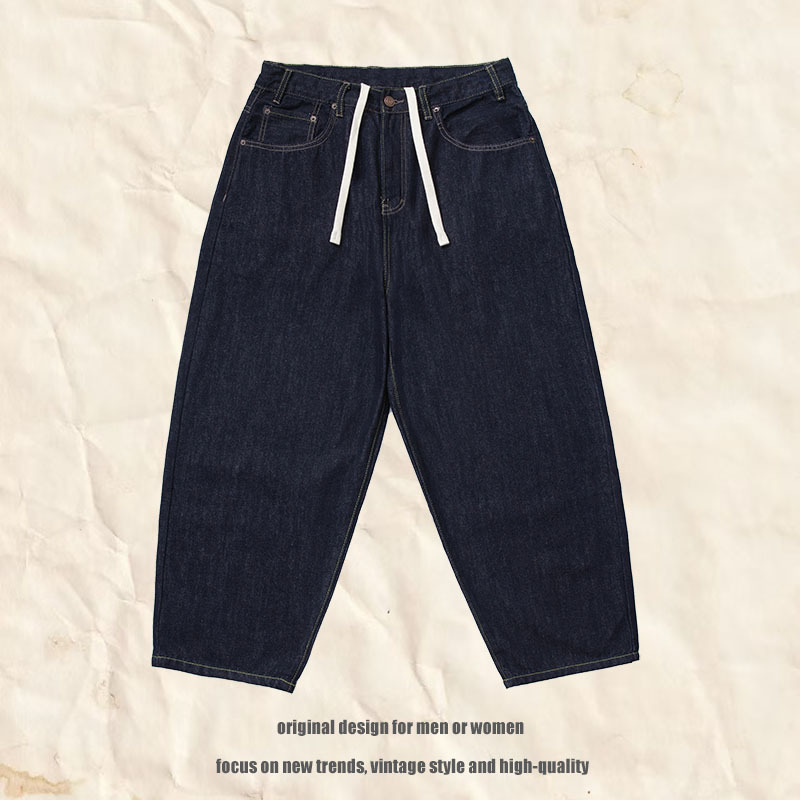 TKPA Japanese Style Tapered Primary Color Wide Leg Jeans Men's Retro Solid Color Loose Overalls Casual Denim Trousers Men's