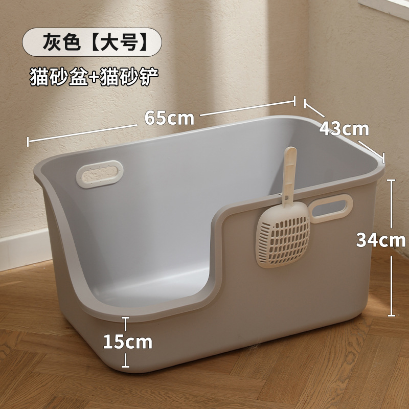 Nuevo gato inodoro gato caja de arena semi-cerrado de gran tamaño anti-Splash fácil de limpiar suministros para mascotas Amazon al por mayor