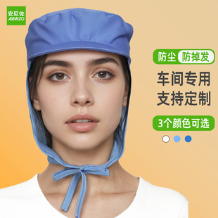 ʳƷ�S����ñ���mñ�����l�Wñӡ�ֹ��S܇�g����ñ��ñ��ʳƷñ��