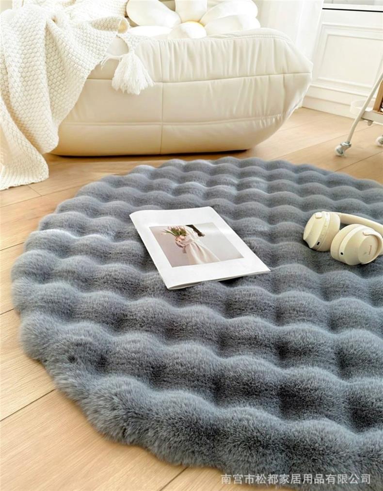 Cream-Colored Rabbit Fur Round Carpet, Lazy Single Sofa Round Rug, Living Room Coffee Table Dressing Table Bedside Carpet