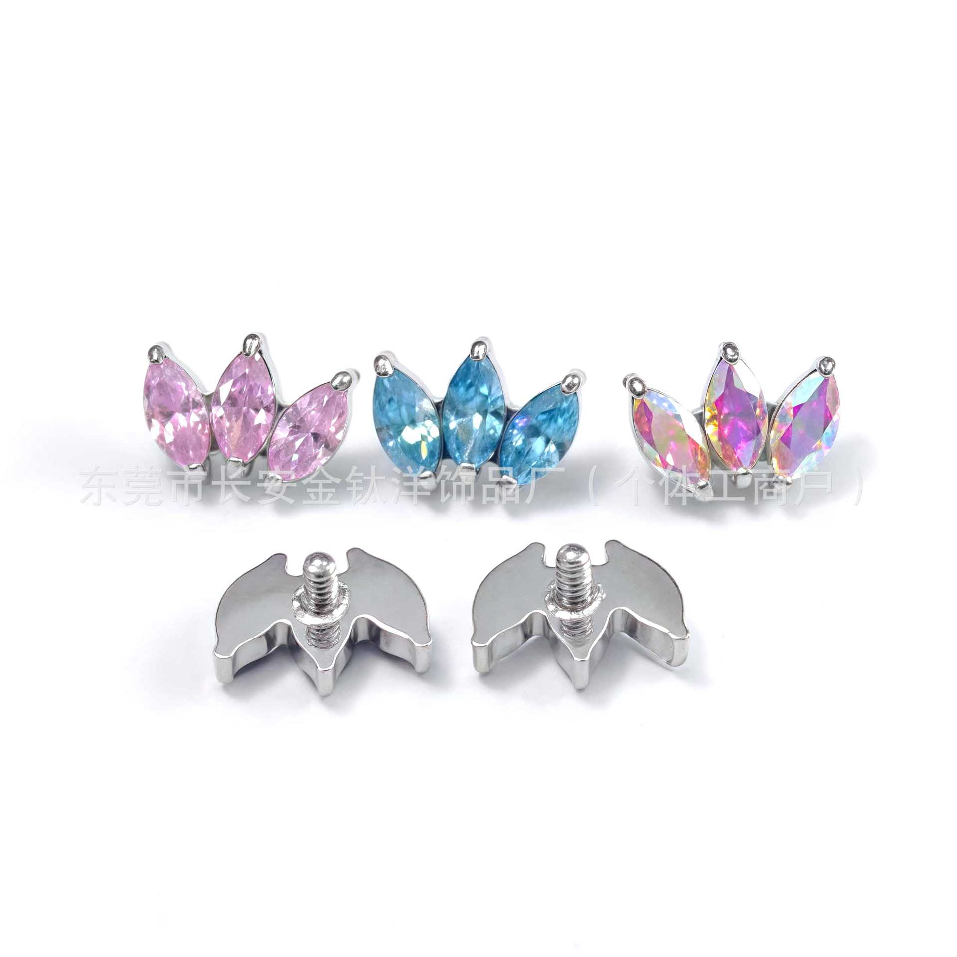 Labret piercing jewelry detail image