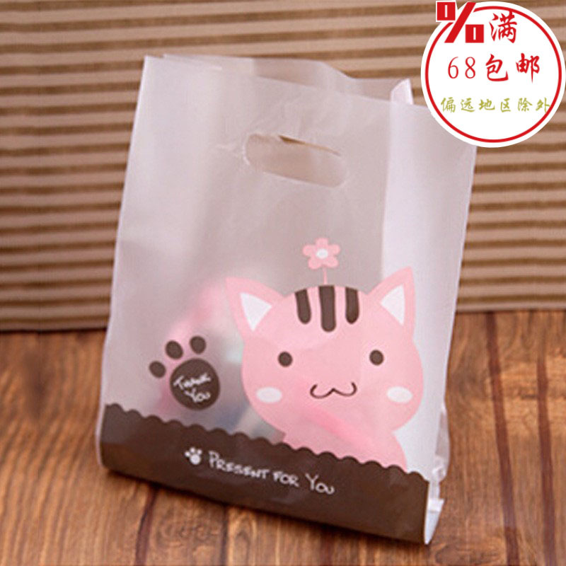 新款烘焙背心手提打包袋 可爱猫咪/小狗挖口袋礼品糖果购物袋50个