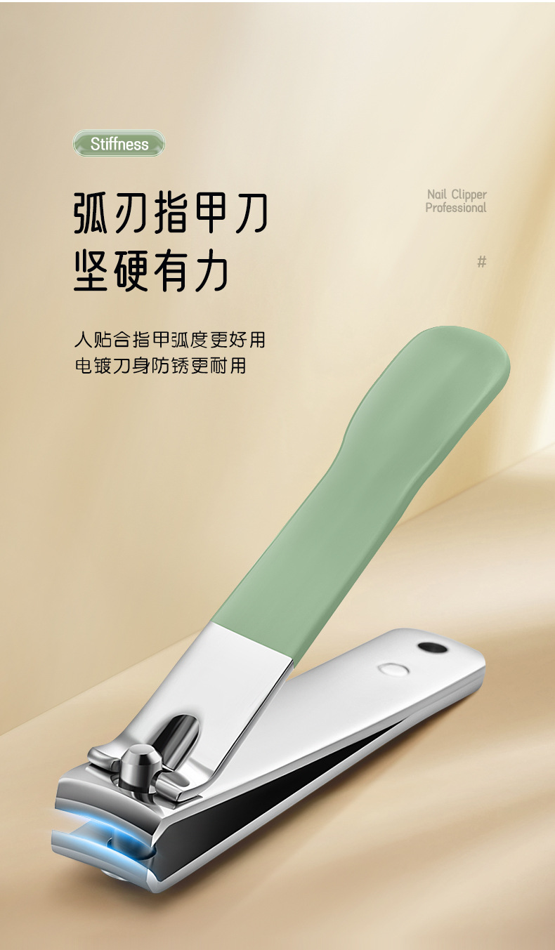 指甲钳套装详情-1_07