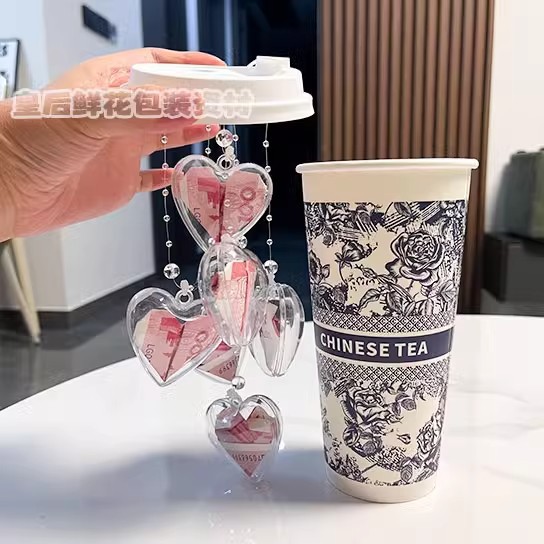 手工DIY材料包爱心风铃奶茶杯 生日礼物情侣礼物创意礼送闺蜜好友