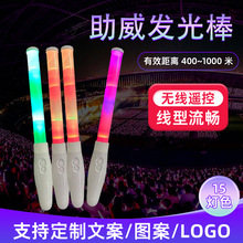 LED�߲ʿ����b�ذl����ݳ������Ƿ�ɫ��Ԯ���߈����W����ɹ��