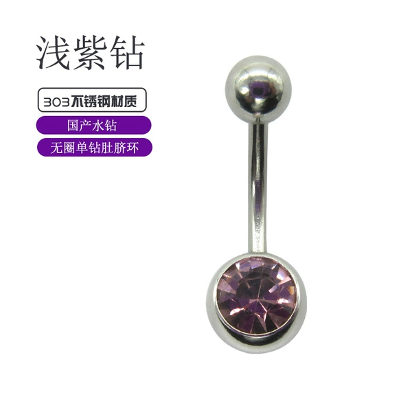 Shallow purple diamond