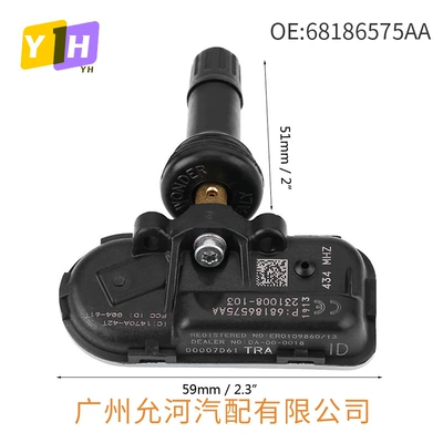 Sensor 68186575Aa 68239720Ab – Automotive Sensors