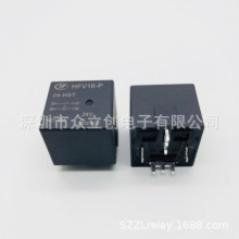 HFV16-P-12-HST HFV16-P-24-HST 70A4ԭװ귢̵HF