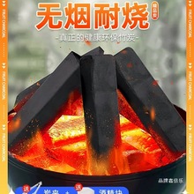 ����̼�o�����ù�ľ̿���t��ȼ�C����̿���t��茣���҃ȿ���ȡů