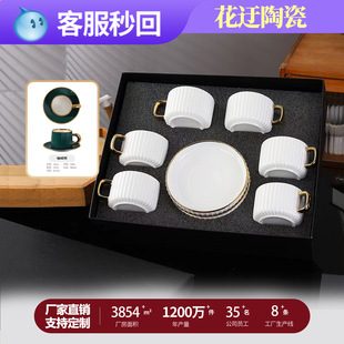 ���Q�մɗl�y�R�˱�6��6���僽�߅���ȱ�������b�YƷ�羳����