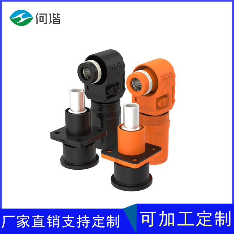 120A200A IP67 WAterproof Energy StorAge PhotovoltAic Power StAtion Connector FActory Direct SAles New Energy StorAge Connector
