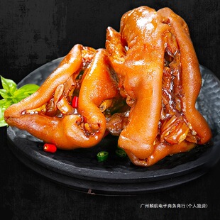 ϲ��Ó���i��400g�uζ�i�_��ʳ��ʳ���eС�����u�i����ʳ��ʳȫ��