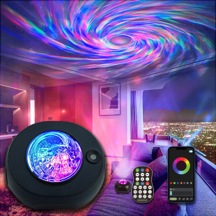 Vortex Aurora Starry Sky Lamp Bluetooth Music Atmosphere Lamp Mobile App Galaxy Starry Laser Magic Ball Projector Lamp