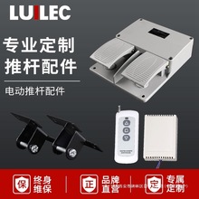 ·늄ƗUֱ֧늙CԄ12vԴ24Vr