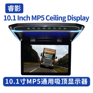 ����10.1��܇�d���MP5�@ʾ������U�P�ȴ濨HDMI�@ʾ��