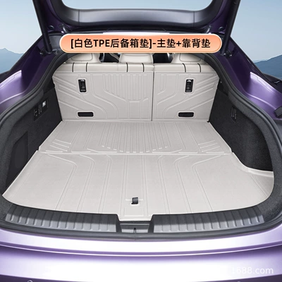 Huawei Z7T, HarmonyOS Smart Travel – Trunk Mat - whitetpe-trunk-mat-main-mat-backrest-mat-shangjie-z7z7t