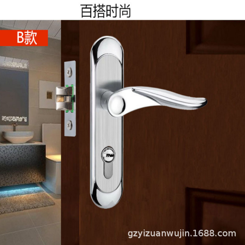 シングルタングドアロック家庭用ユニバーサル寝室ルーム屋内ドア木製ドアロックドアハンドル昔ながらのロック交換ハンドル|undefined