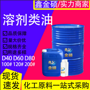 D40D60D80���I�h��120̖�܄� �ͽ�����ϴ��/��īϡ�120̖�܄���